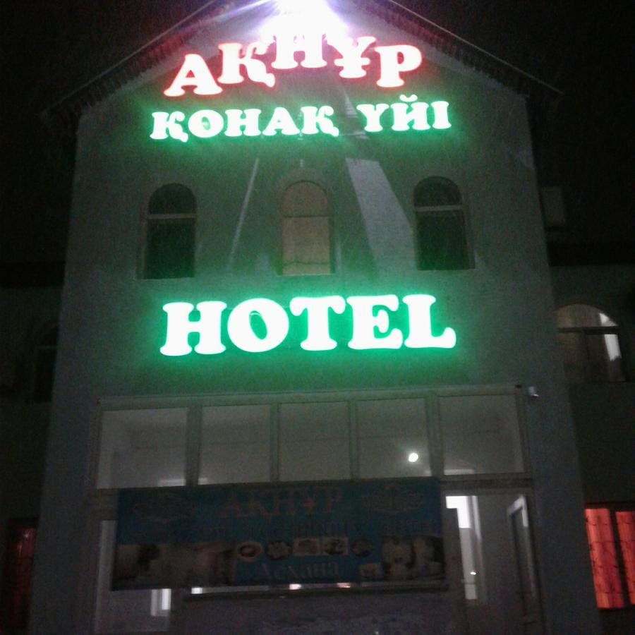 Hotel Aknur Beyneu Exterior photo