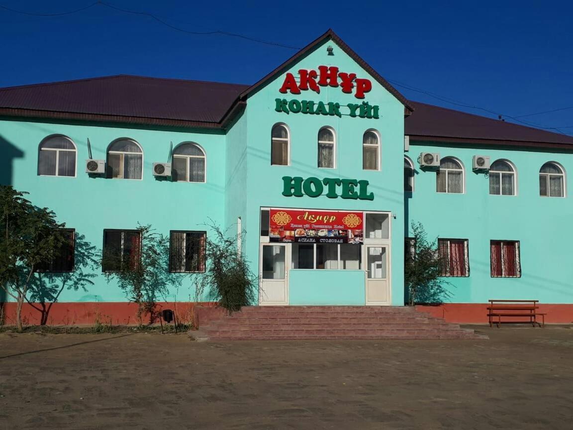 Hotel Aknur Beyneu Exterior photo